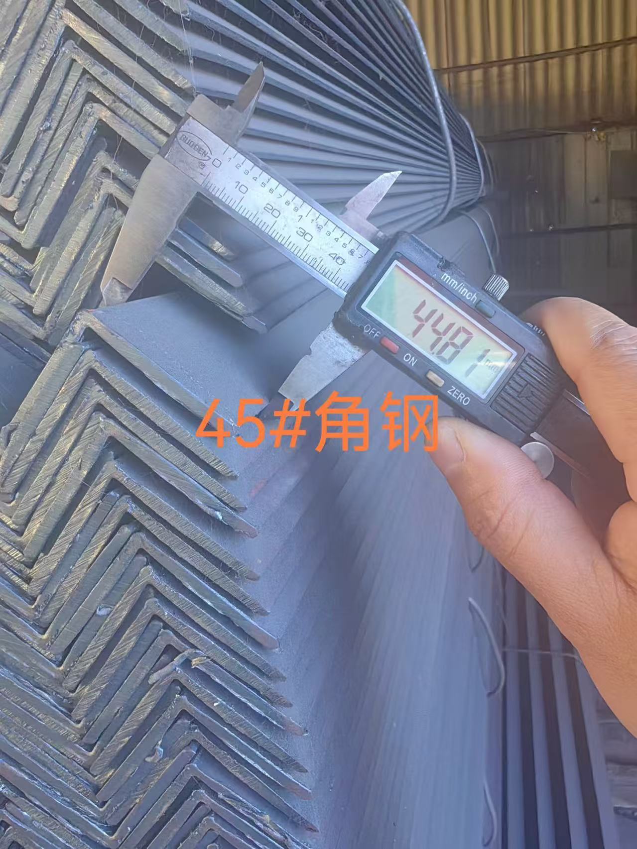 Tianjin Jumin Steel lansira visoko zmogljivo kotno jeklo, prevlečeno s plastiko, za svetovni izvoz